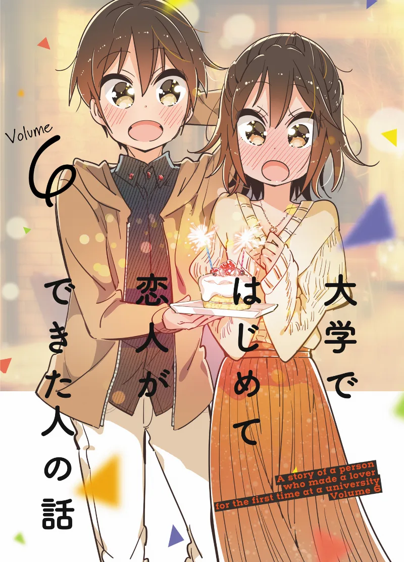 Volume 06