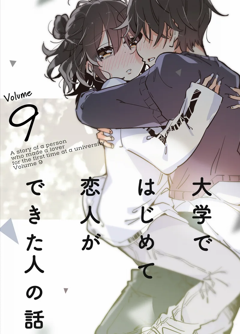 Volume 09