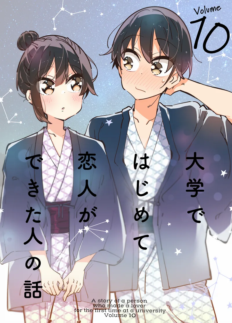 Volume 10