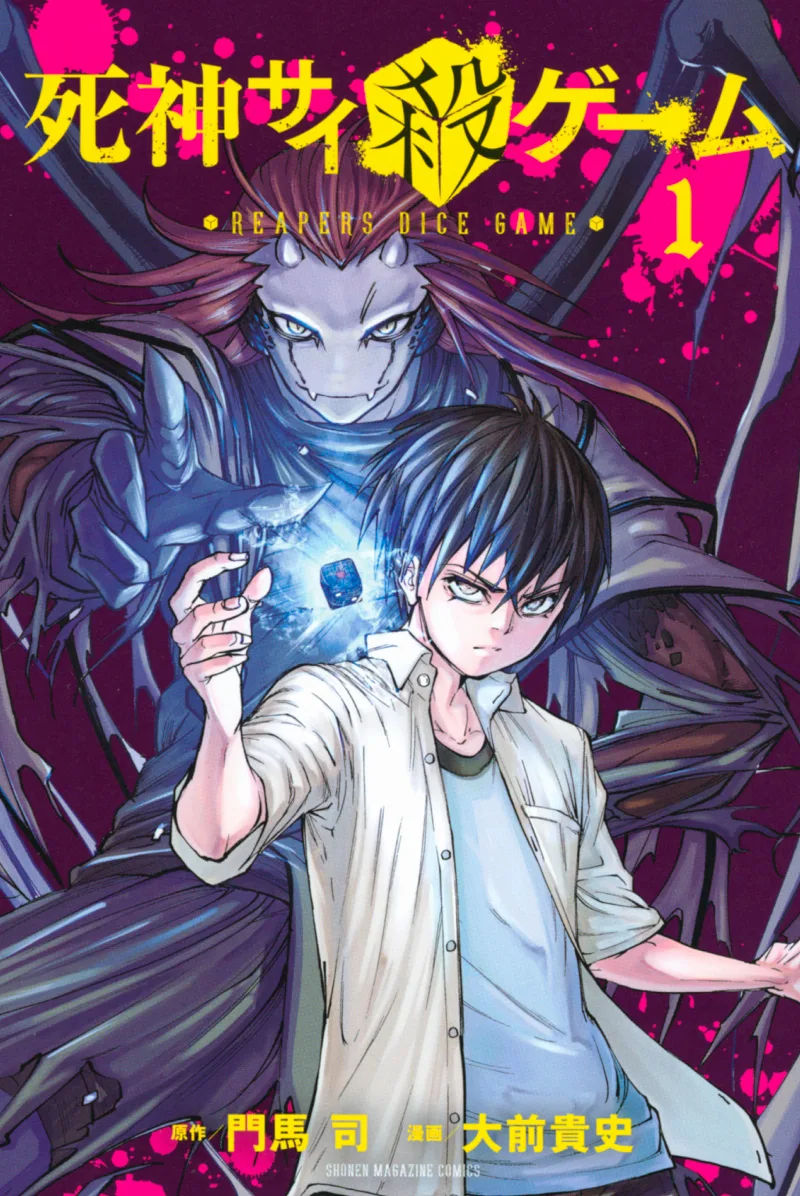 Volume 01