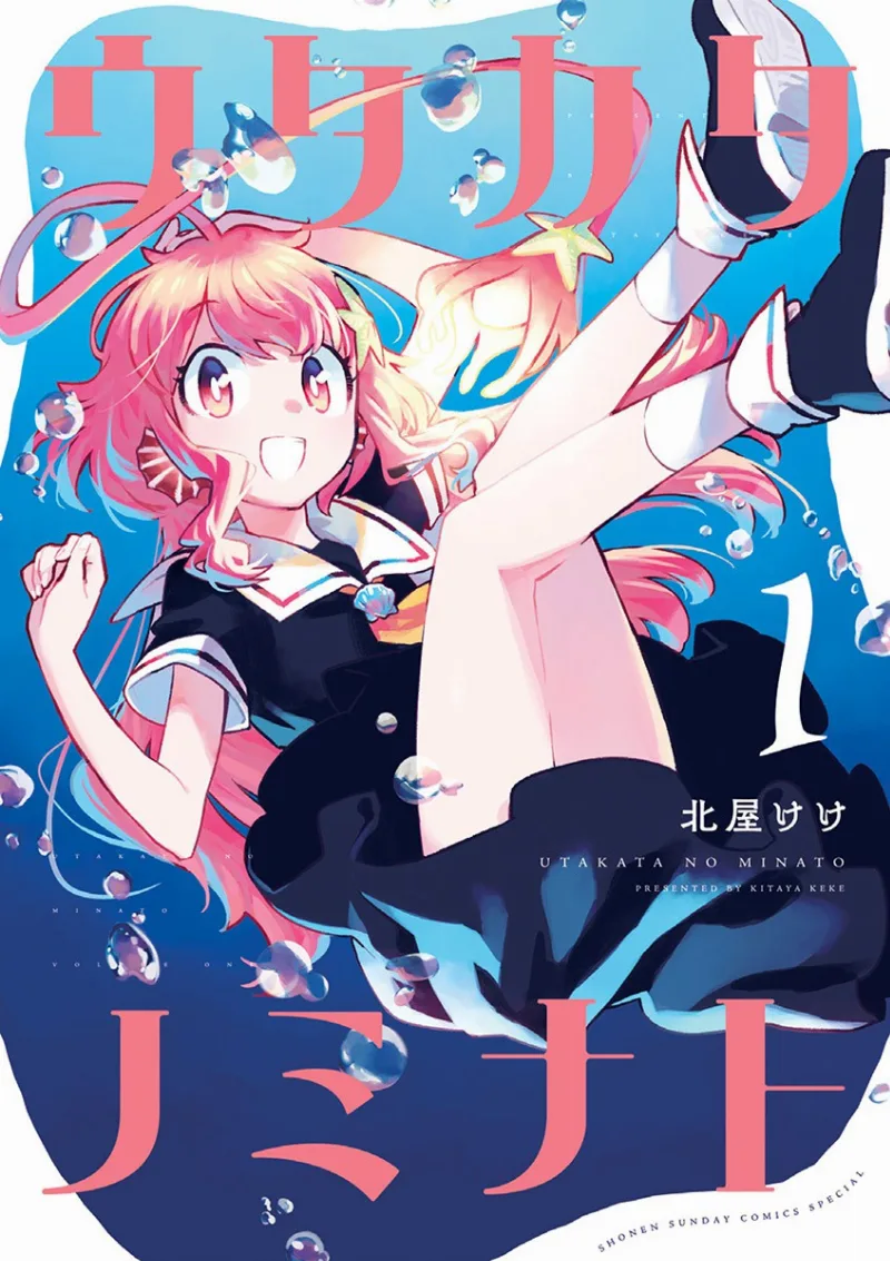 Volume 01