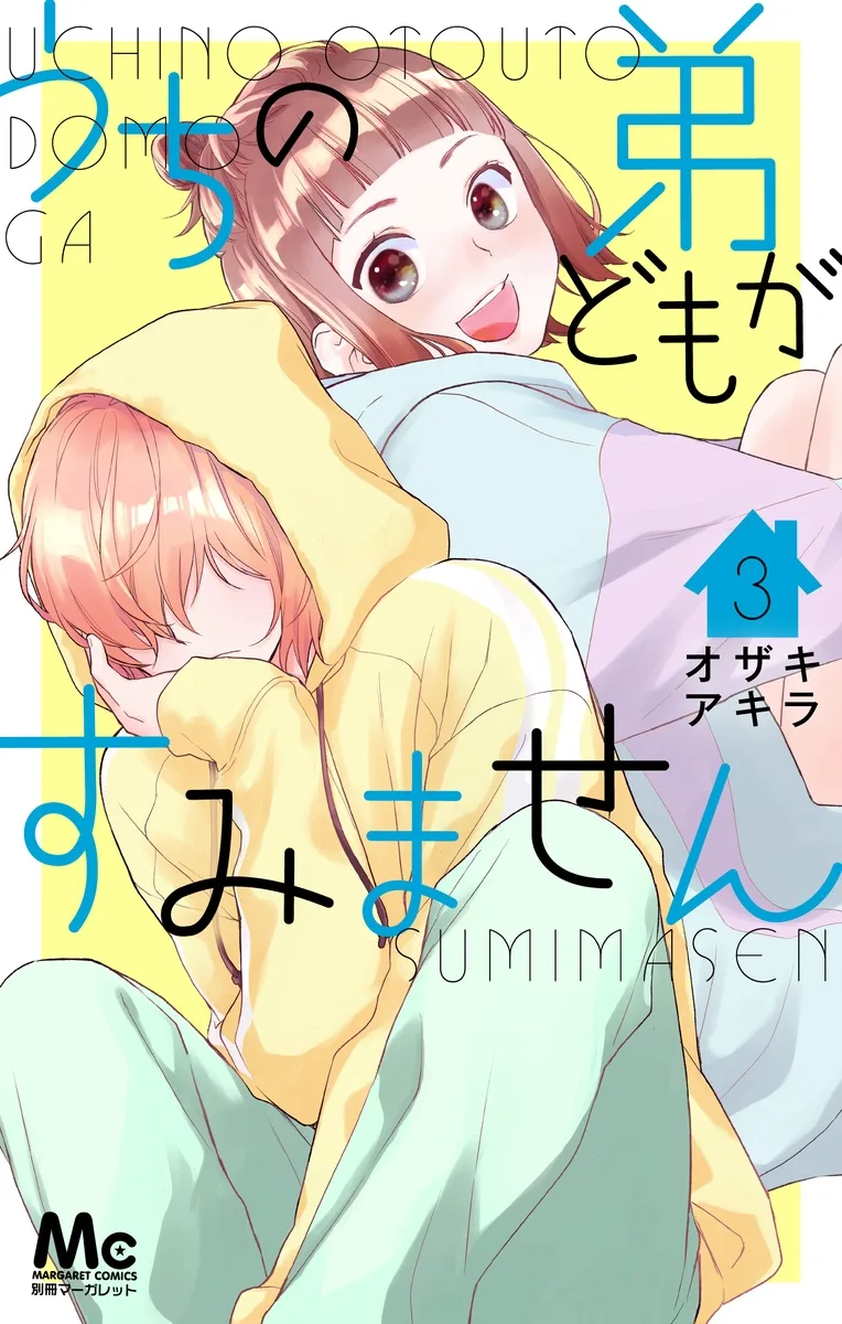 Volume 03