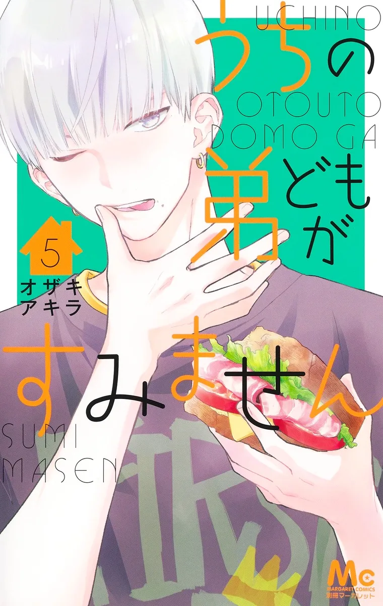 Volume 05