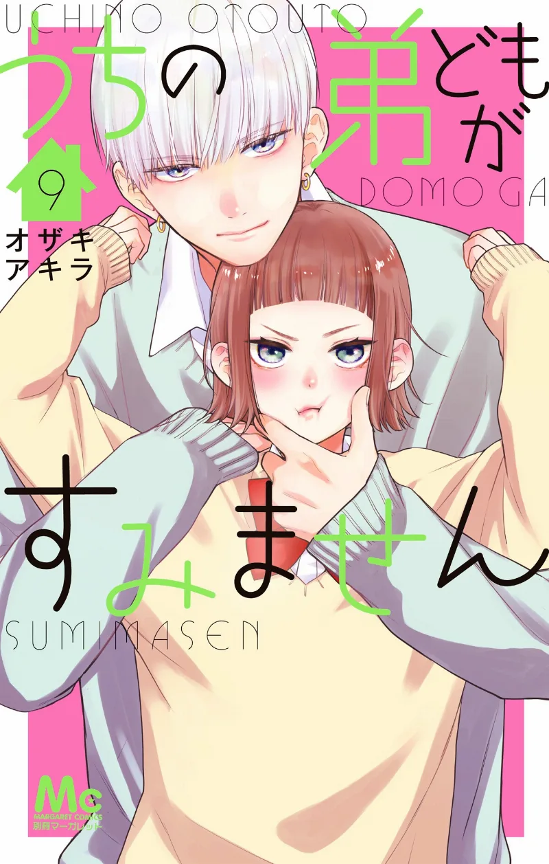 Volume 09