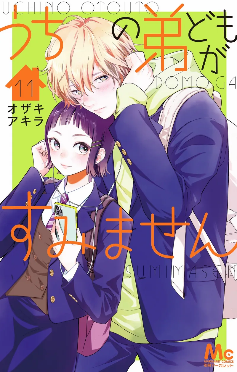 Volume 11