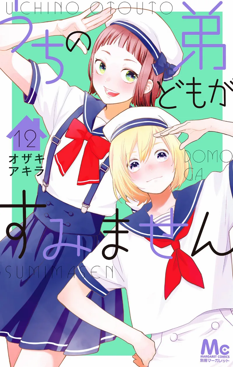 Volume 12