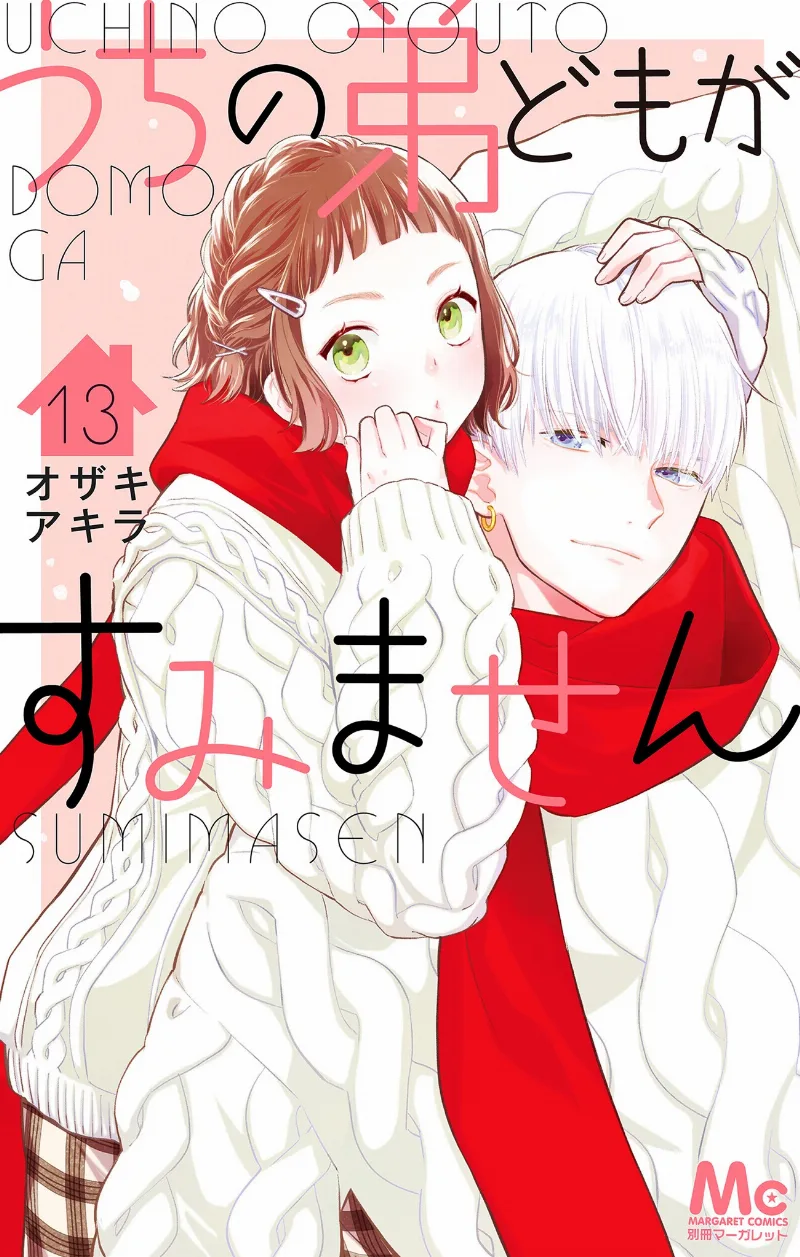 Volume 13