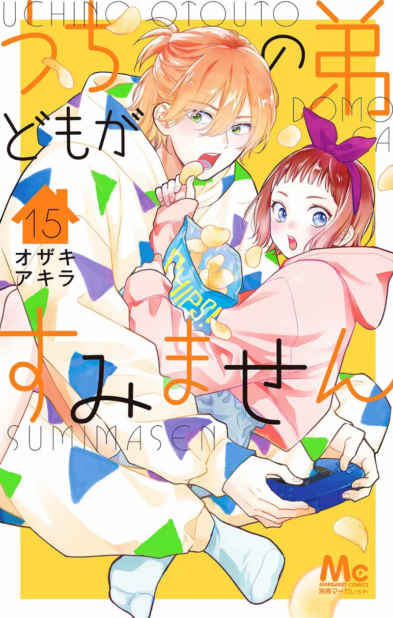 Volume 15