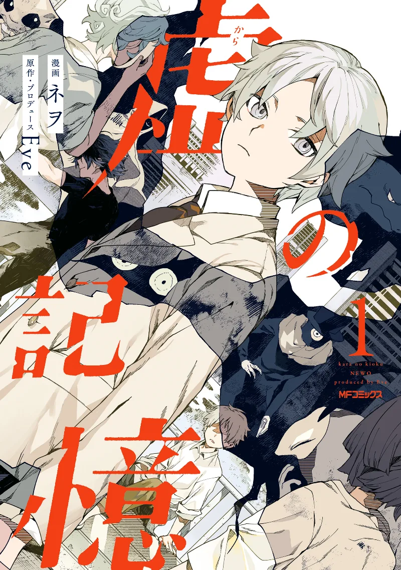 Volume 01