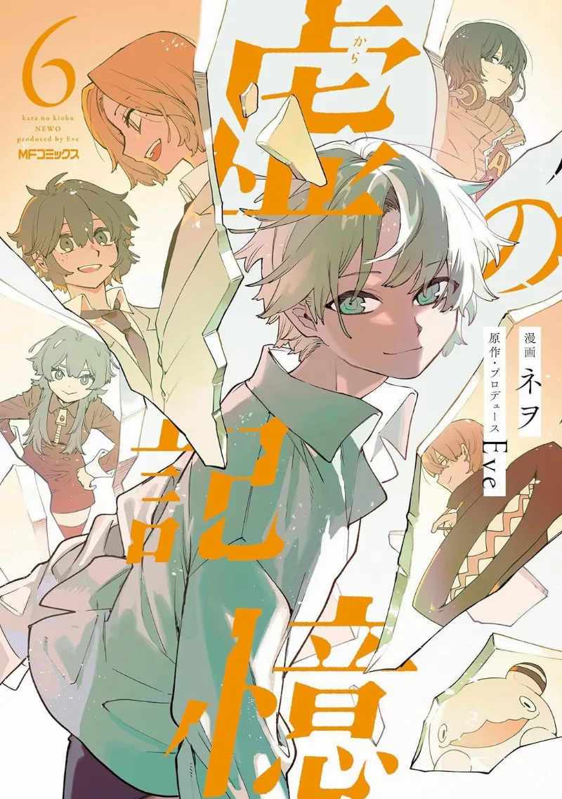 Volume 06