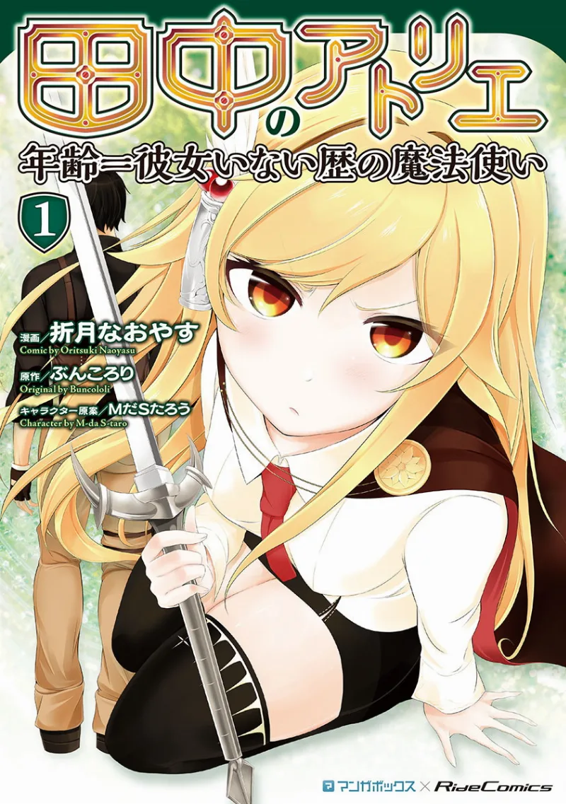 Volume 01