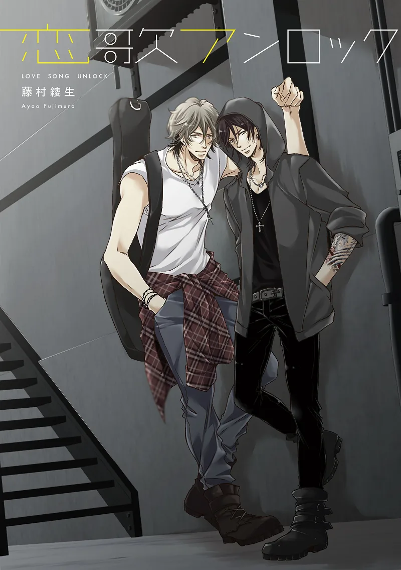 Volume 01