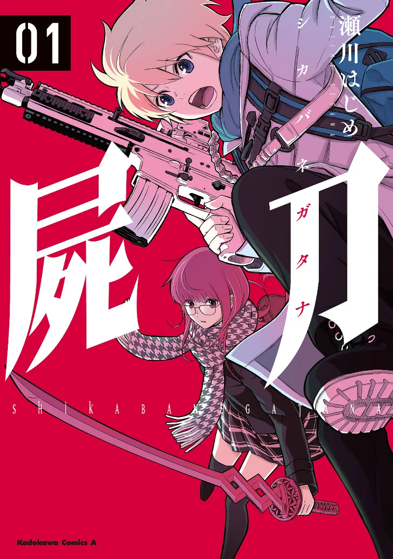 Volume 01
