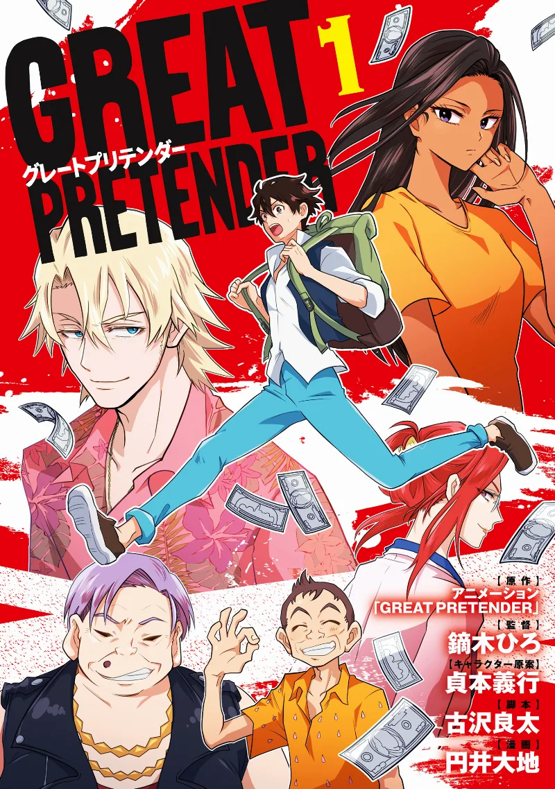 Volume 01