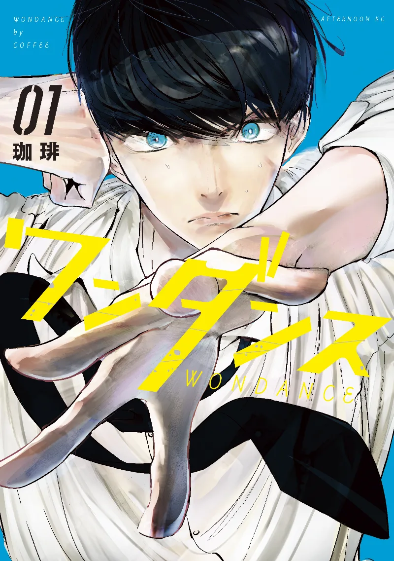 Volume 01