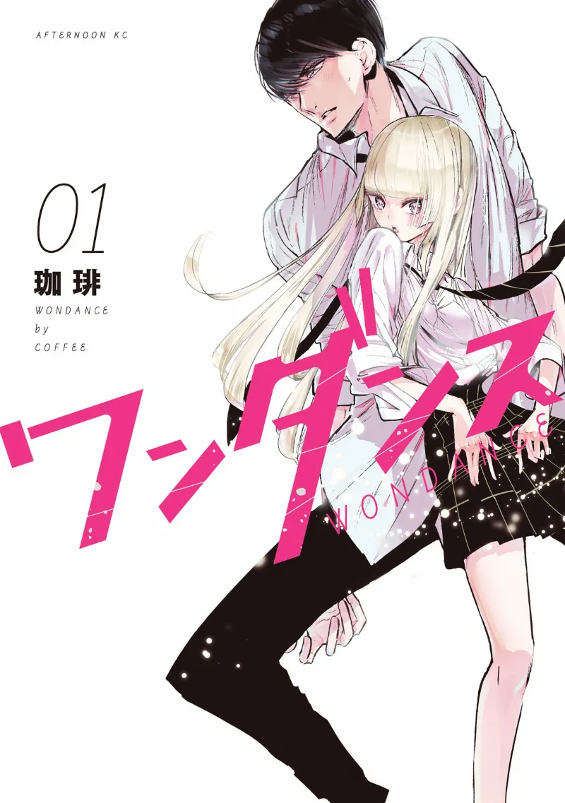 Volume 01.1