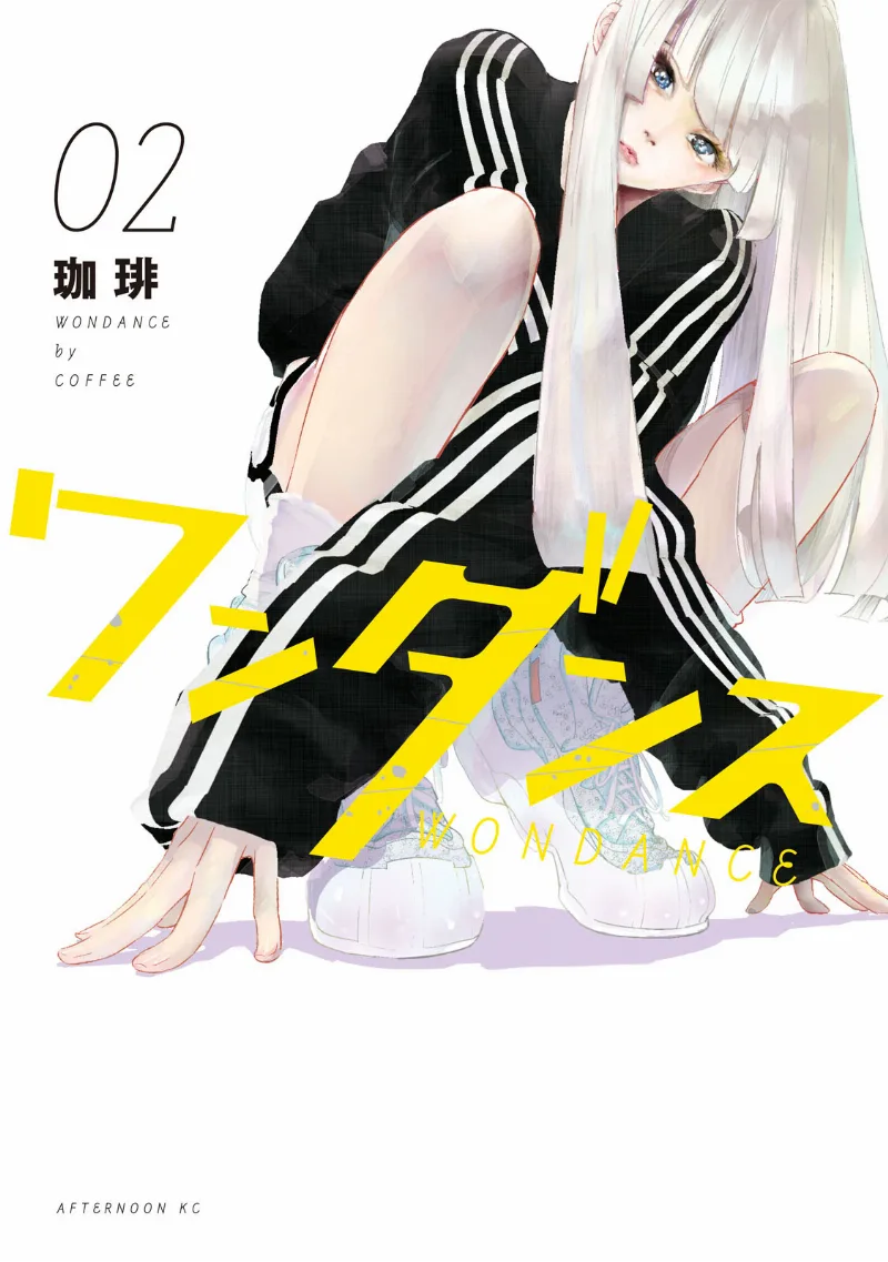 Volume 02.1
