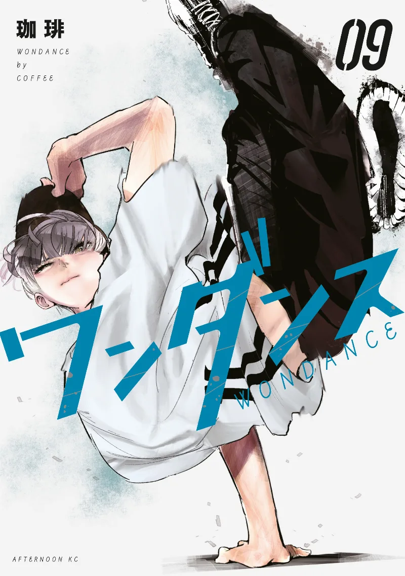 Volume 09