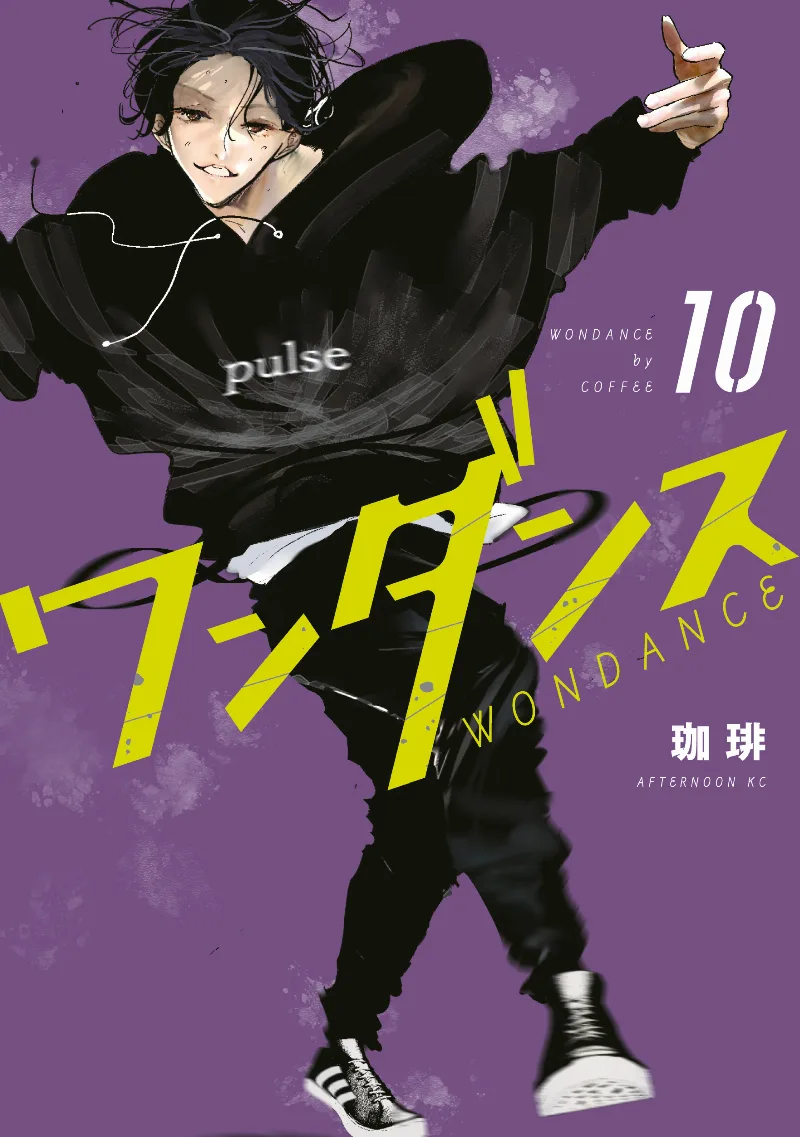 Volume 10