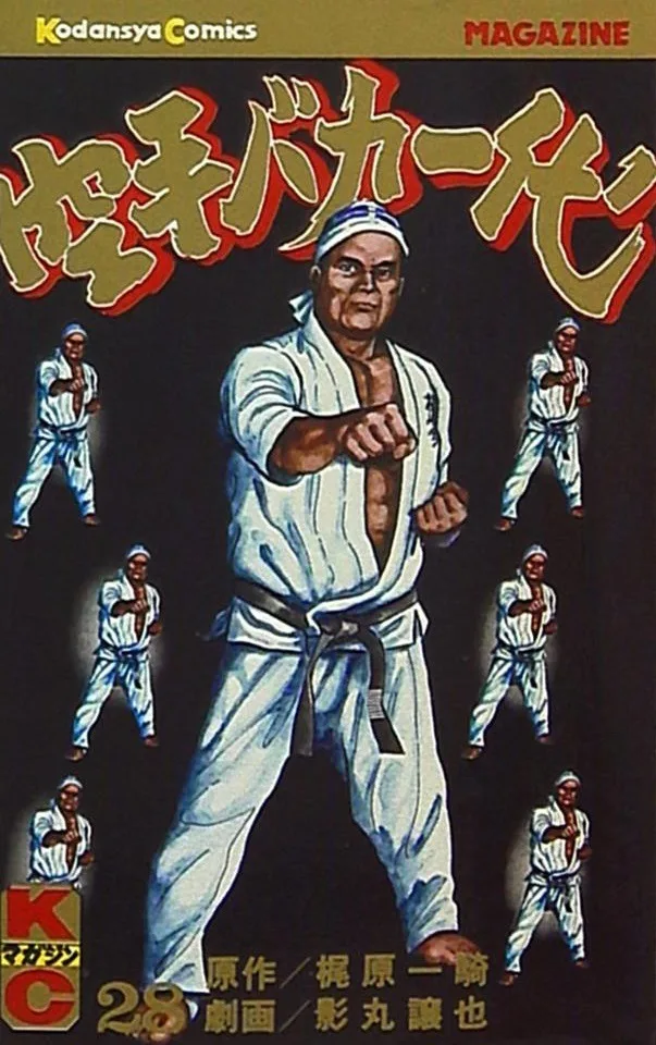 Volume 28