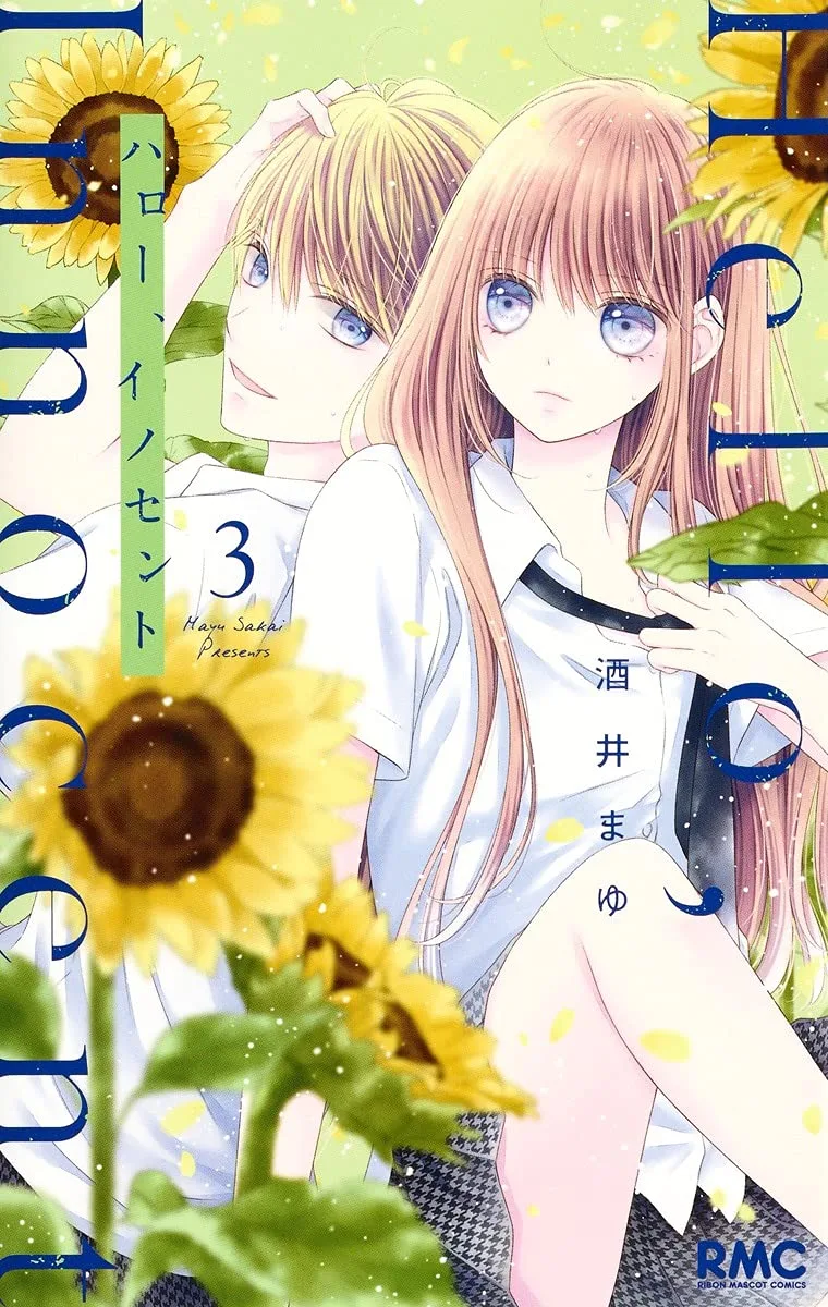 Volume 03