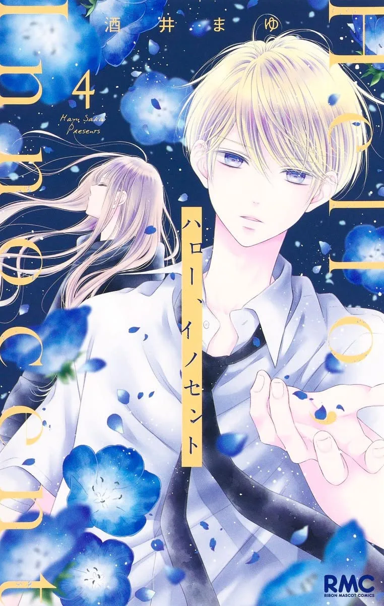 Volume 04