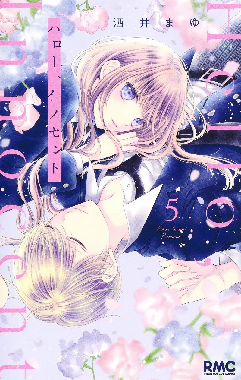 Volume 05