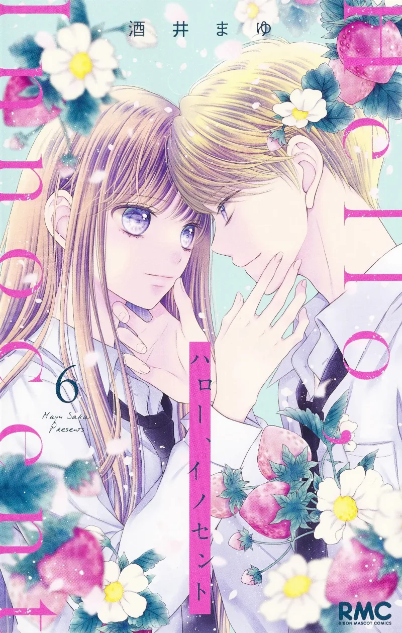 Volume 06