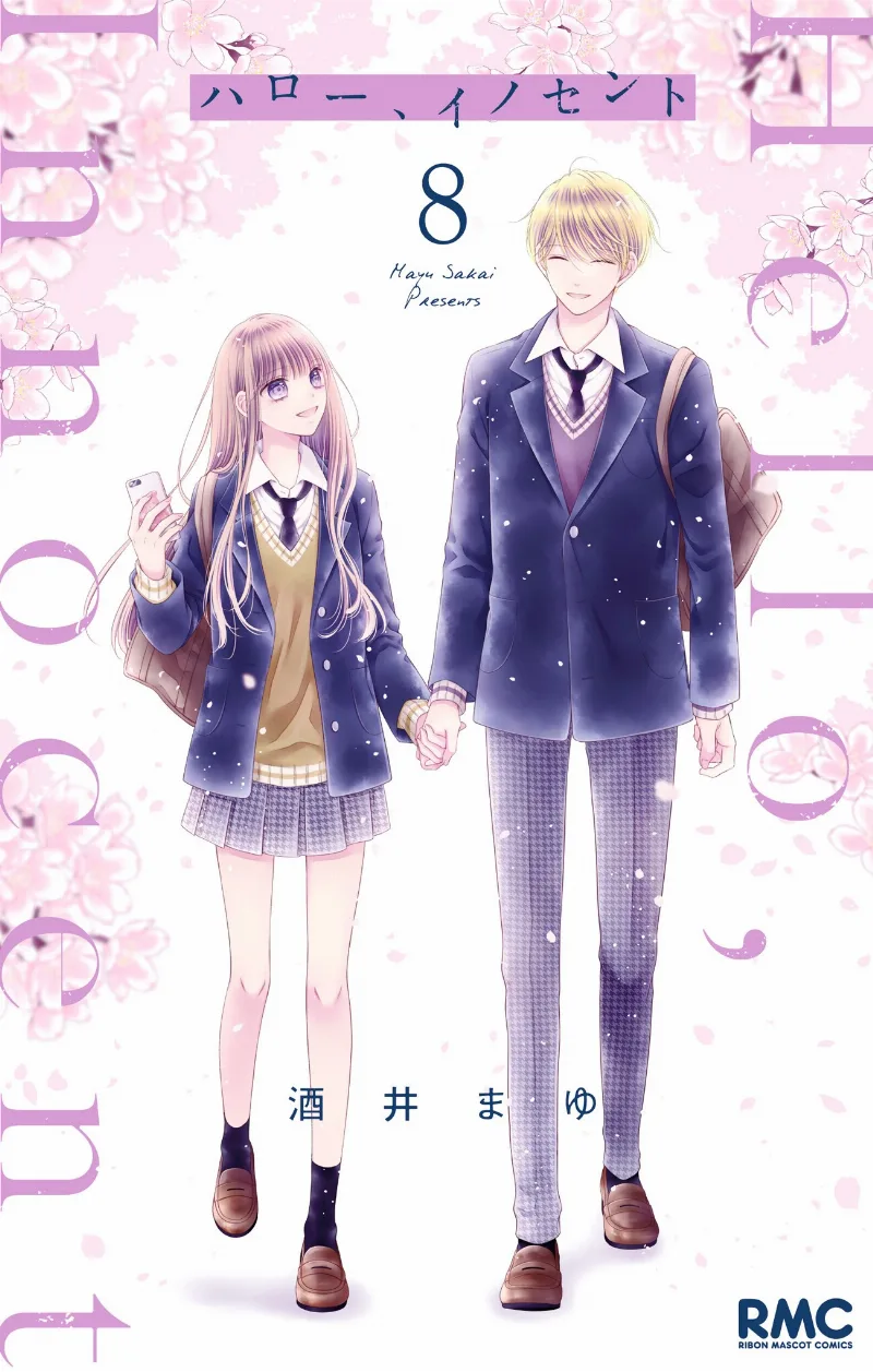 Volume 08