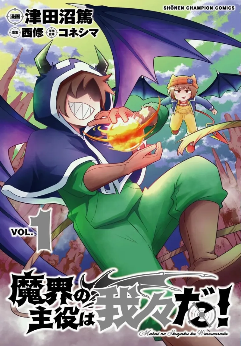 Volume 01.5