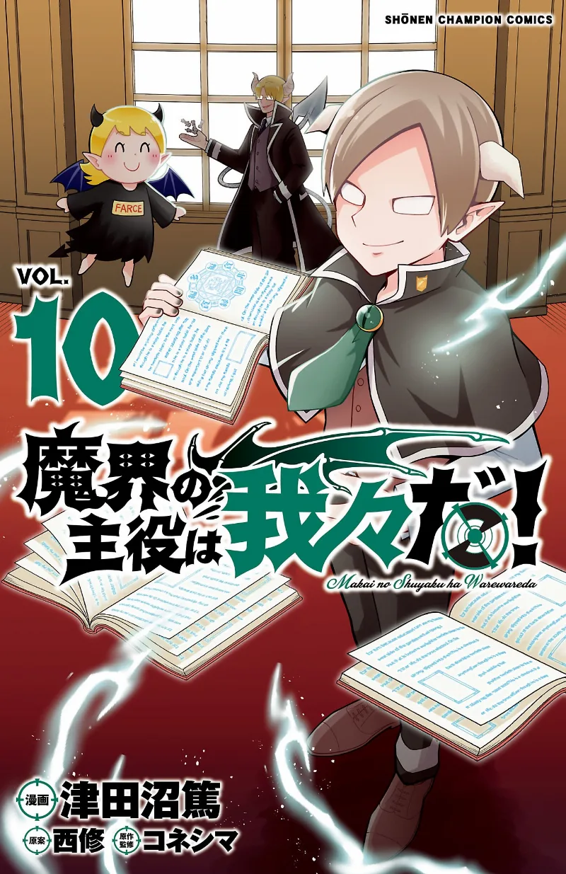Volume 10