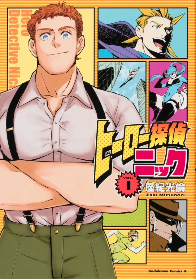 Volume 01