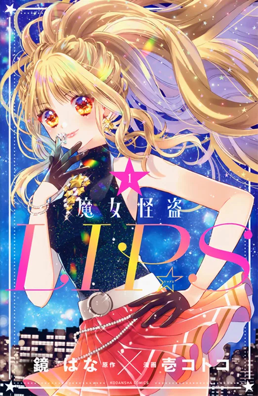 Volume 01