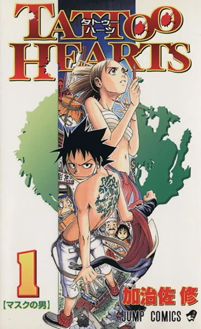 Volume 01