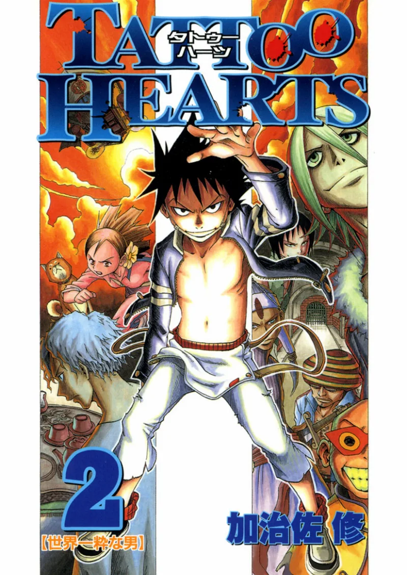 Volume 02