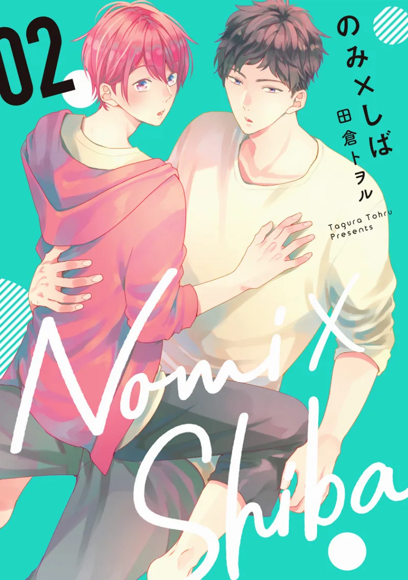 Volume 02