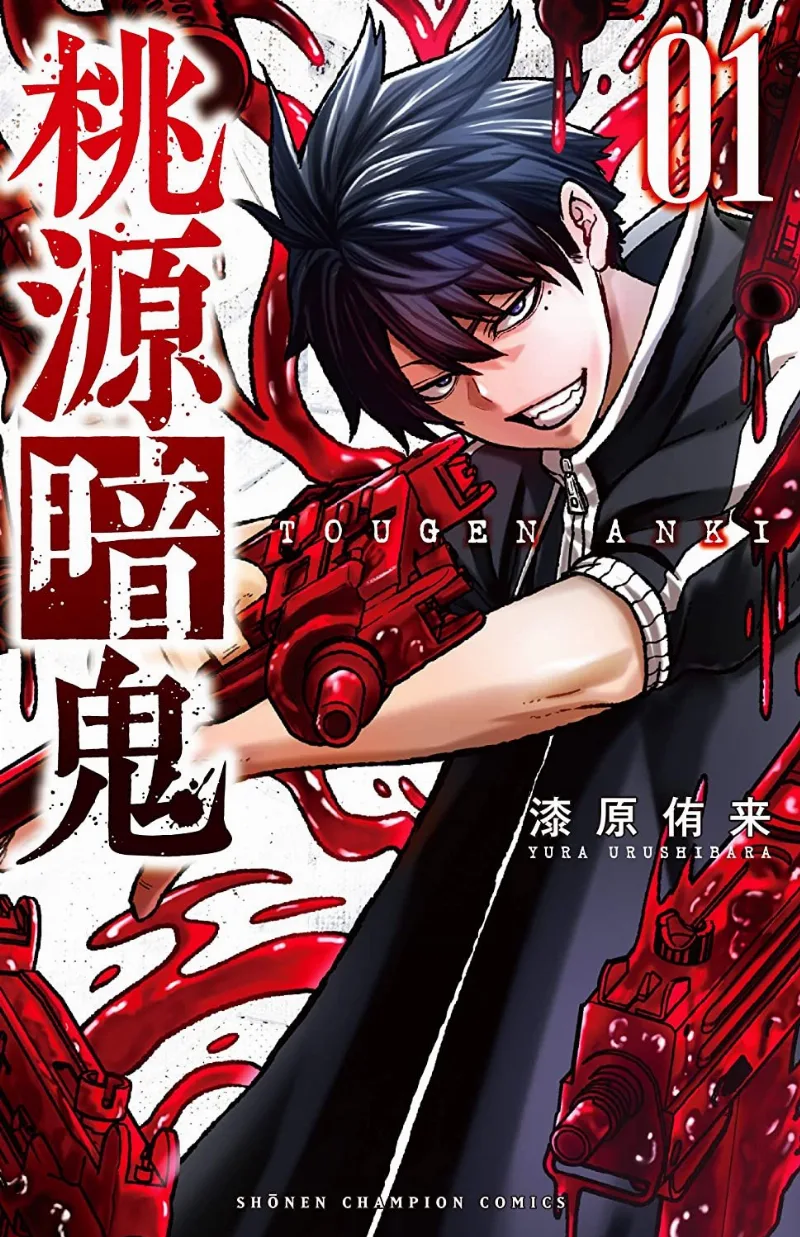 Volume 01