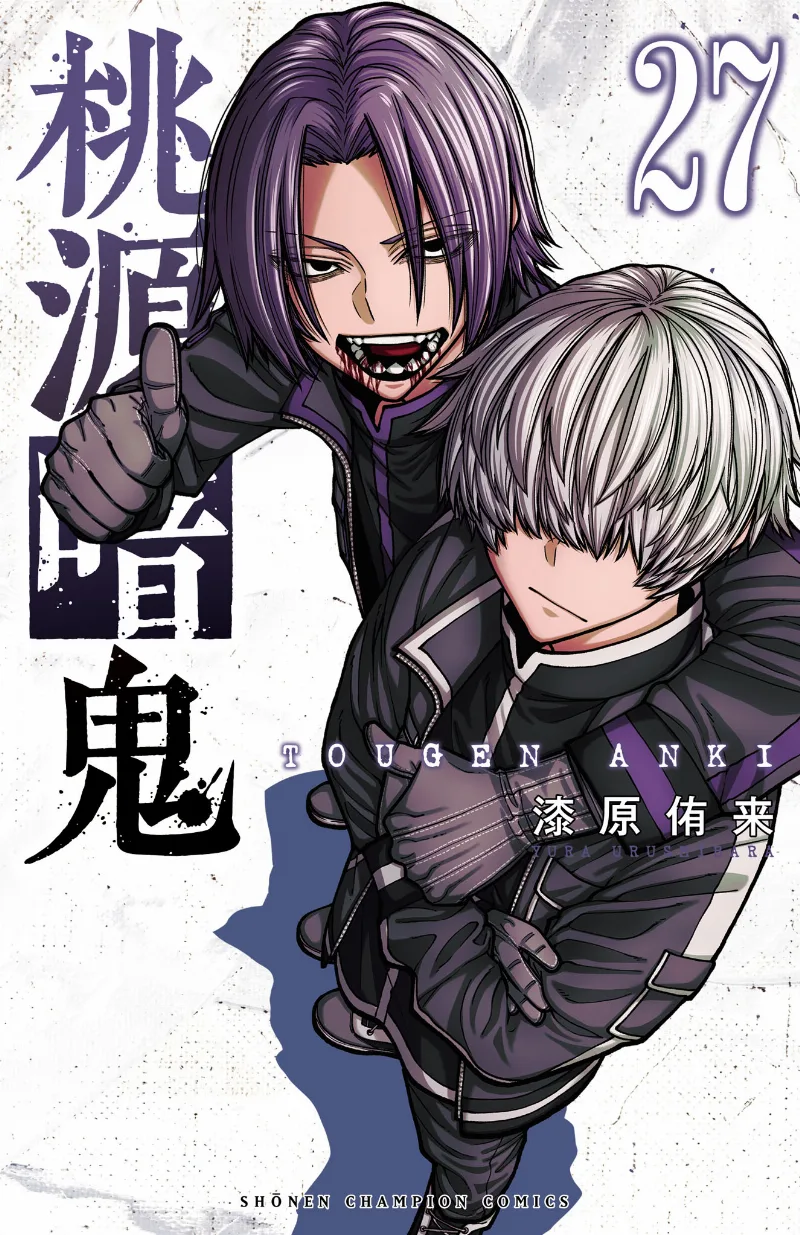 Volume 27