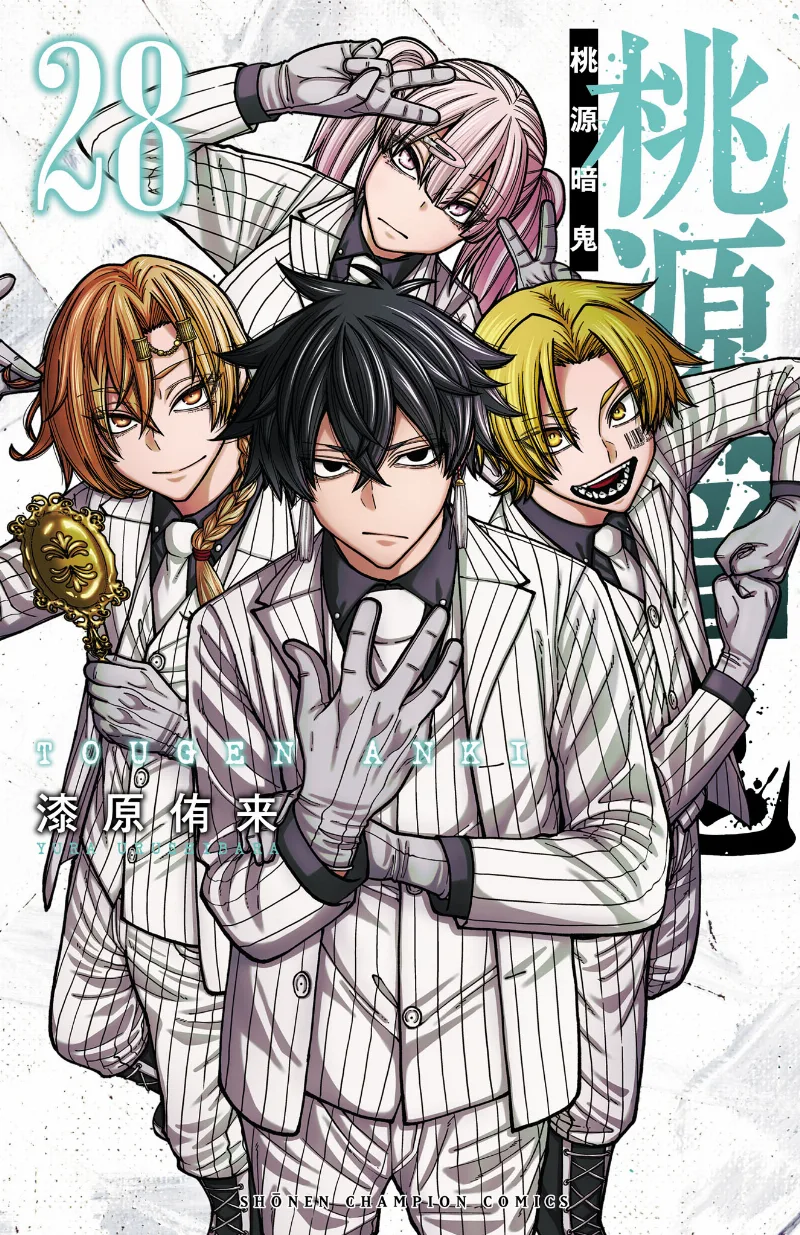 Volume 28