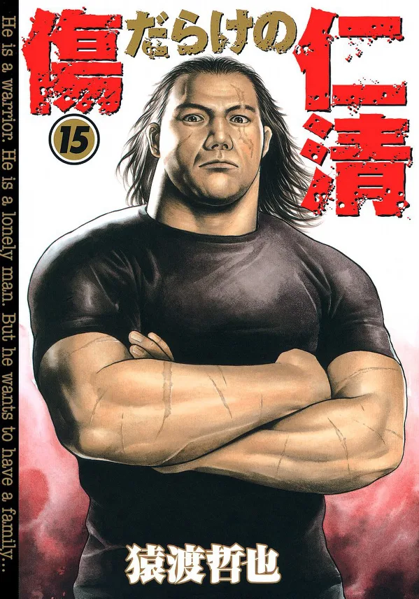 Volume 15