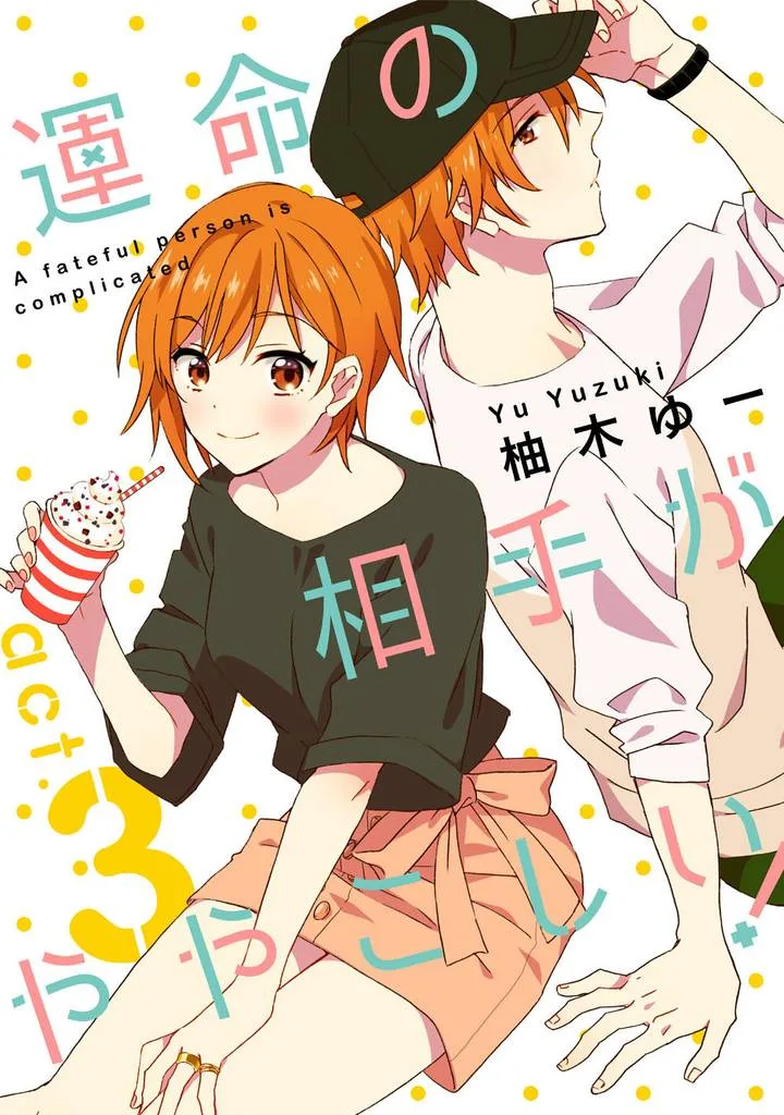 Volume 00.03