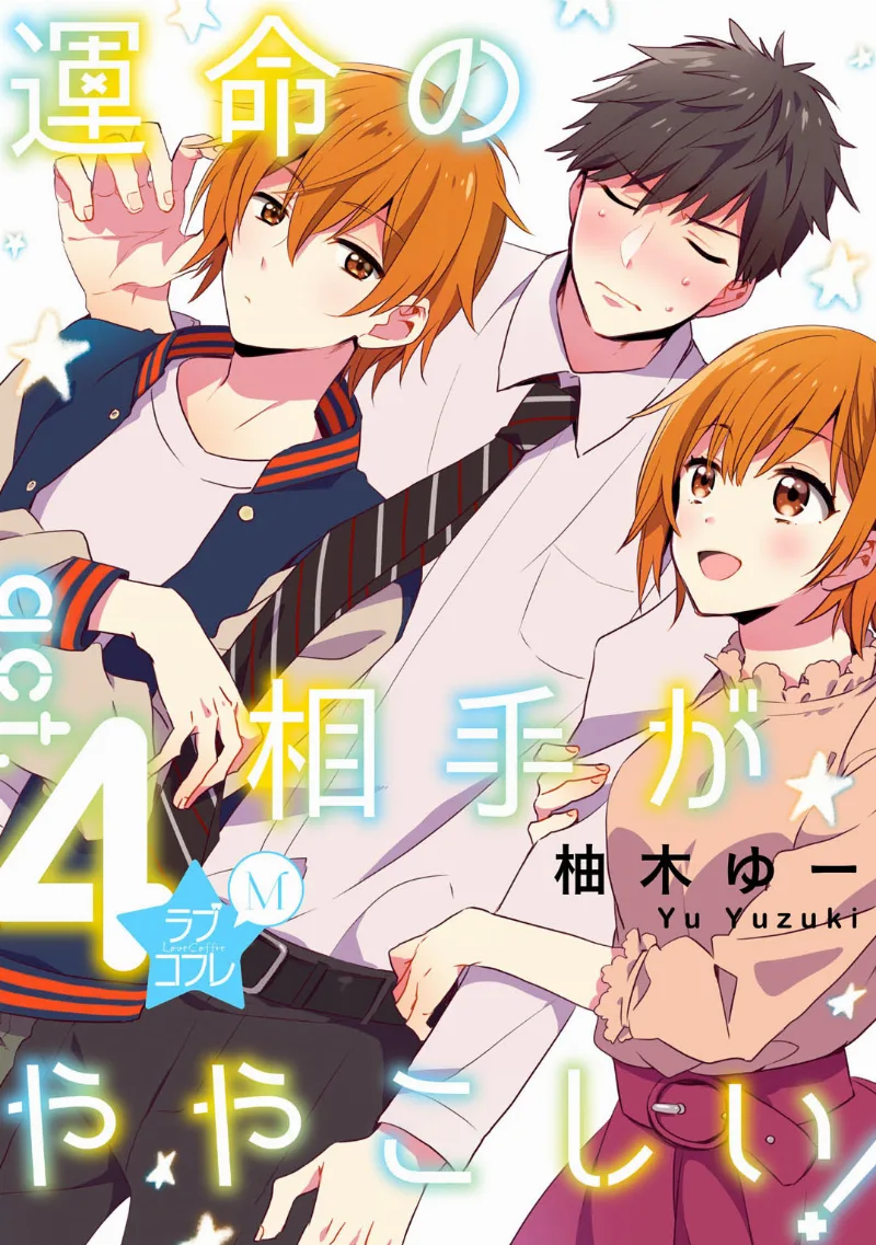 Volume 00.04