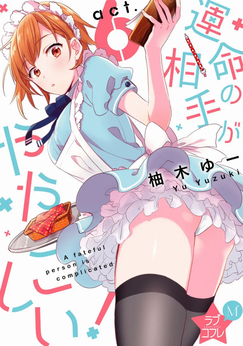Volume 00.06