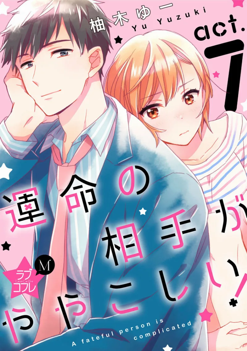 Volume 00.07