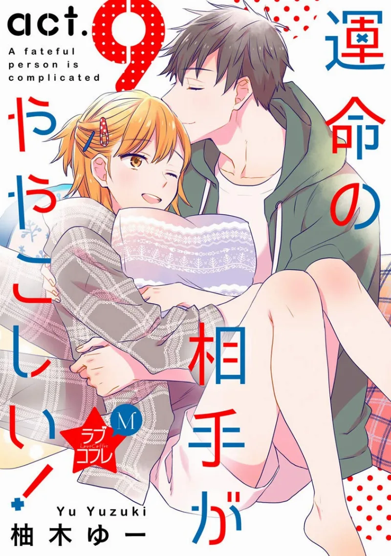 Volume 00.09