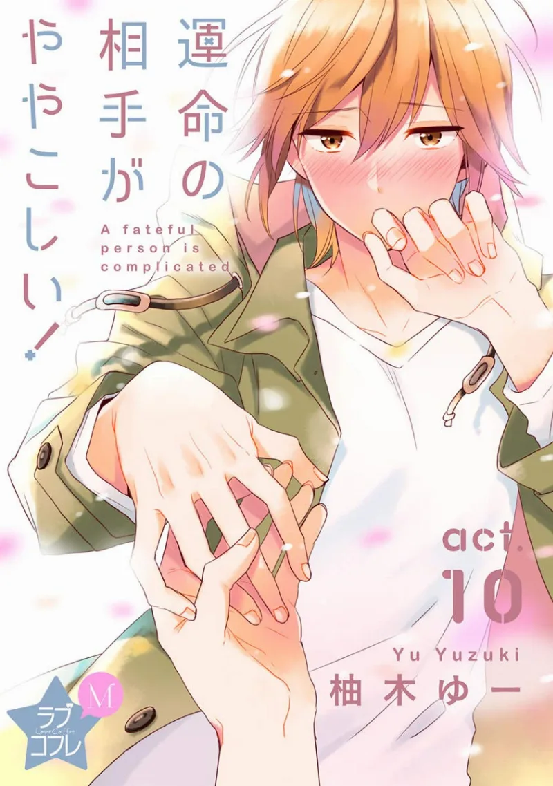 Volume 00.10
