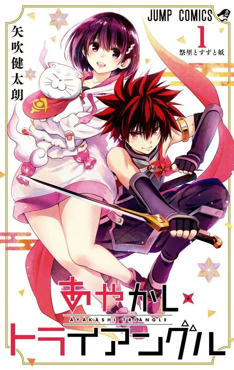 Volume 01