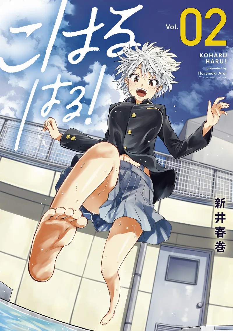 Volume 02