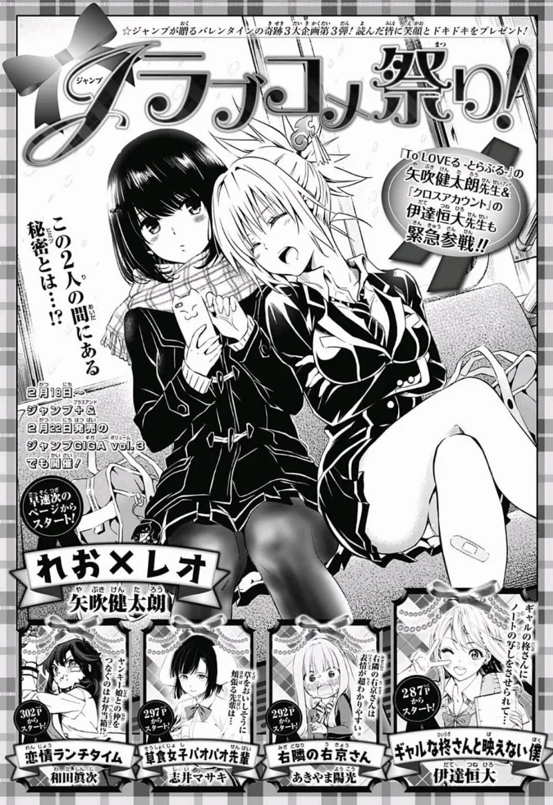 Volume 00