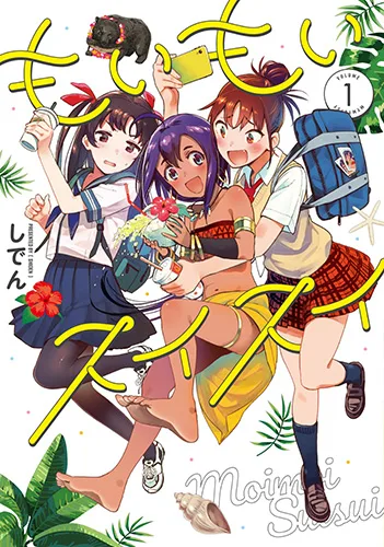 Volume 01